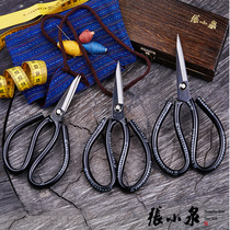 Zhang Xiaoquan scissors industrial scissors can cut plastic leather carbon steel strong casing 1-3 large scissors