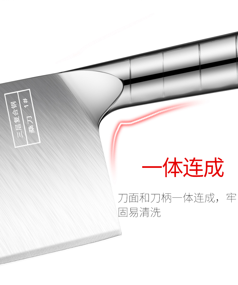 Zhang Xiaoquan bếp dao đầu bếp đặc biệt hộ gia đình cắt món ăn dâu tằm mangan thép bếp dao khách sạn Trung Quốc chuyên nghiệp dao đầu bếp chảo inox