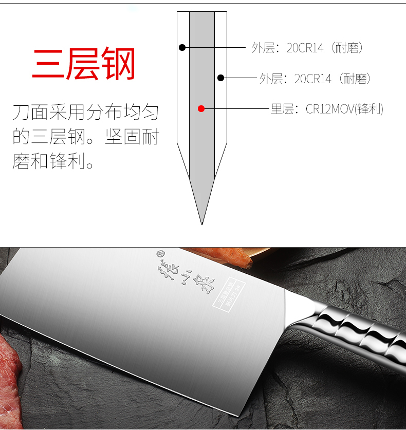 Zhang Xiaoquan bếp dao đầu bếp đặc biệt hộ gia đình cắt món ăn dâu tằm mangan thép bếp dao khách sạn Trung Quốc chuyên nghiệp dao đầu bếp chảo inox