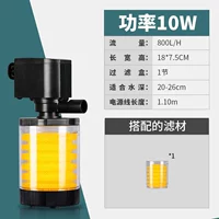 Базовый комплект, 10W