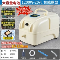 Аксессуары, 1200W, полный комплект