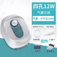 Lingfeng K-604B [Четыре шесла 12W] Qi Stone Package