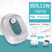 Lingfeng K-604B [Четыре шеста 12W] нано-воздушный диск пакет
