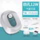 Lingfeng K-604B [Четыре шеста 12W] нано-воздушный диск пакет