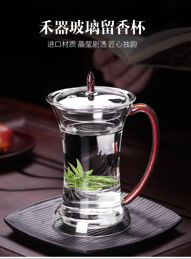 It still fang filtration separation of tea cups with cover three cups of kung fu tea cup men 's and' s office cup