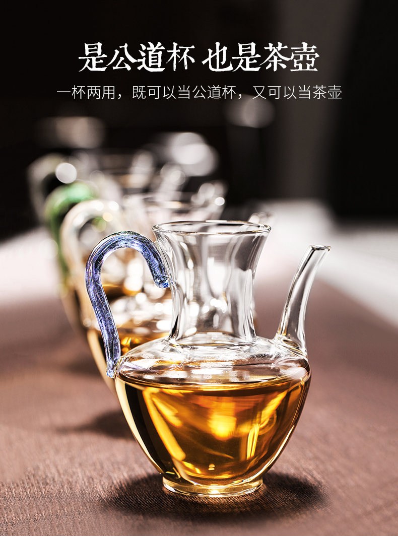 It still seems more reasonable fang glass cup tea sea hot points of tea filter and a cup of tea sets accessories)