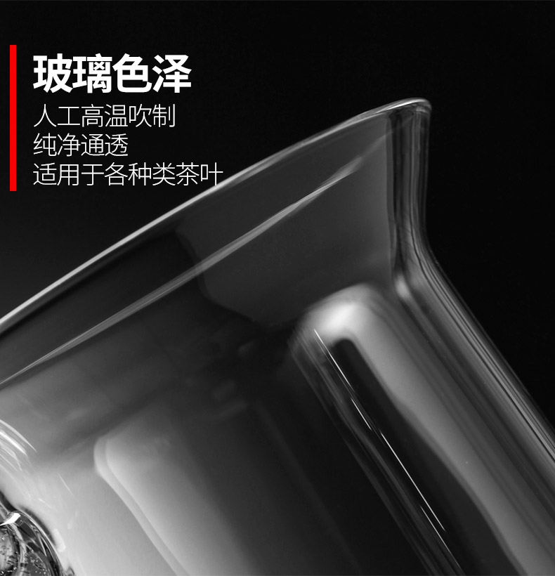 It still fang glass filter tank with cover the three cups of tea cups separation of men and women office mercifully tea cups