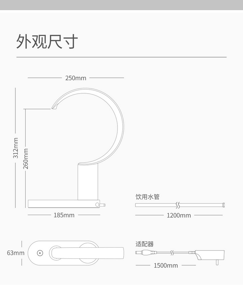 It still fang tea set new pumping unit automatically diversion of household contracted depending on bottled water water feeder rotating