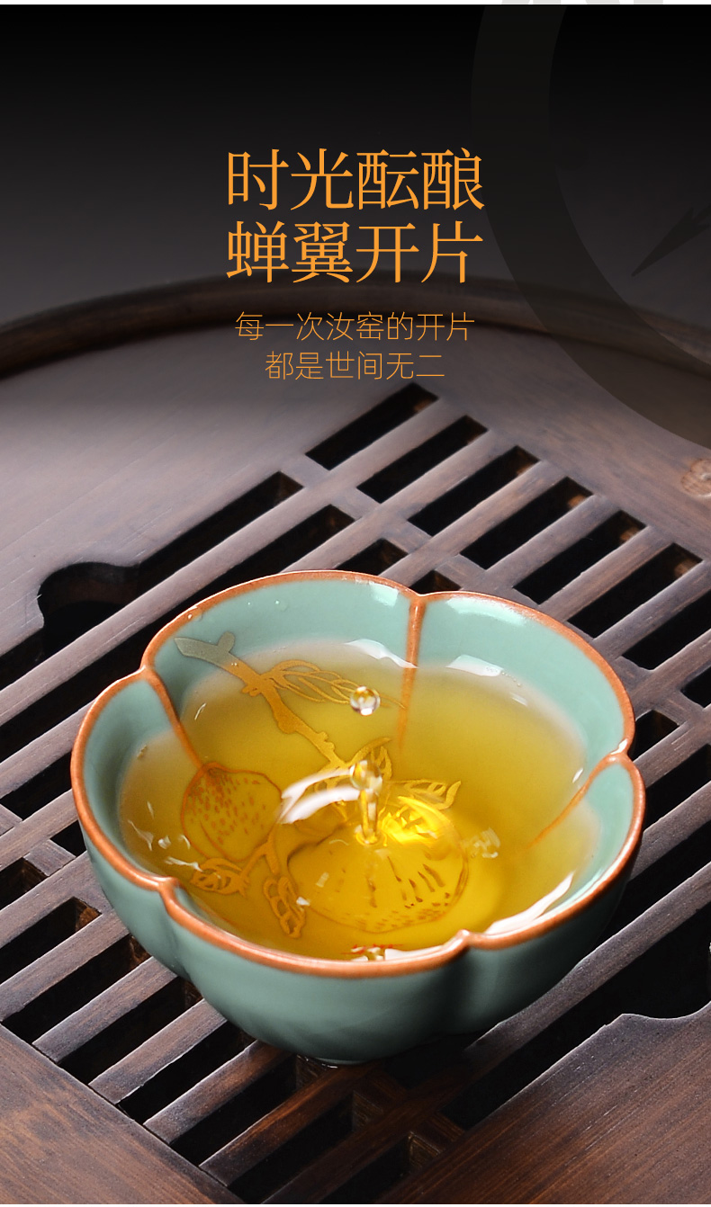 It still workshop manual imitation song dynasty style typeface up master cup trumpet exposure cup single CPU kung fu tea cup your up cup of tea