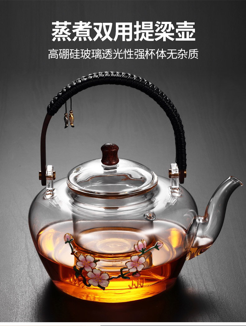 It still fang glass cooking pot boiled red tea ware to hold the network trill kettle kung fu tea mercifully single pot of flower pot