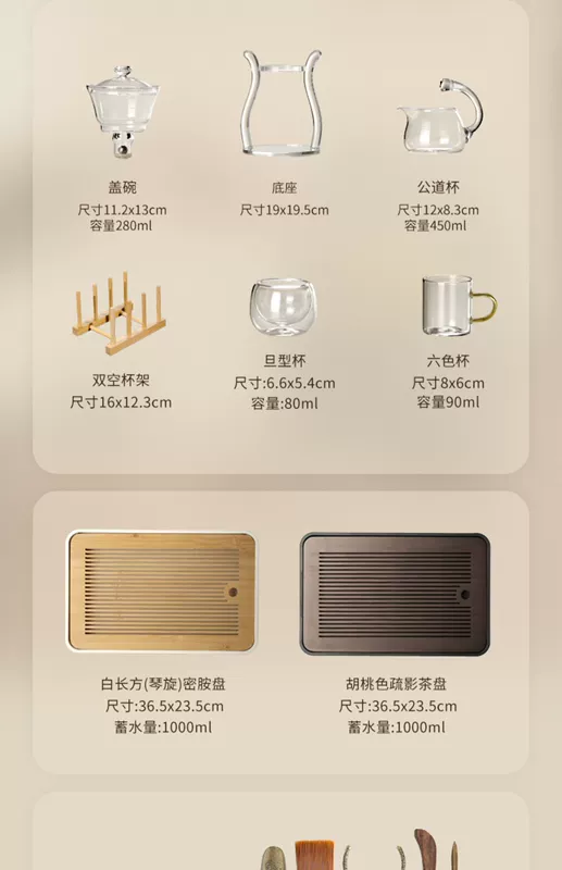 Nước Nắng Kính Bán Tự Động Bộ Trà Hộ Gia Đình Từ Tính Ấm Trà Lười Làm Trà Hiện Vật Kung Fu Trà