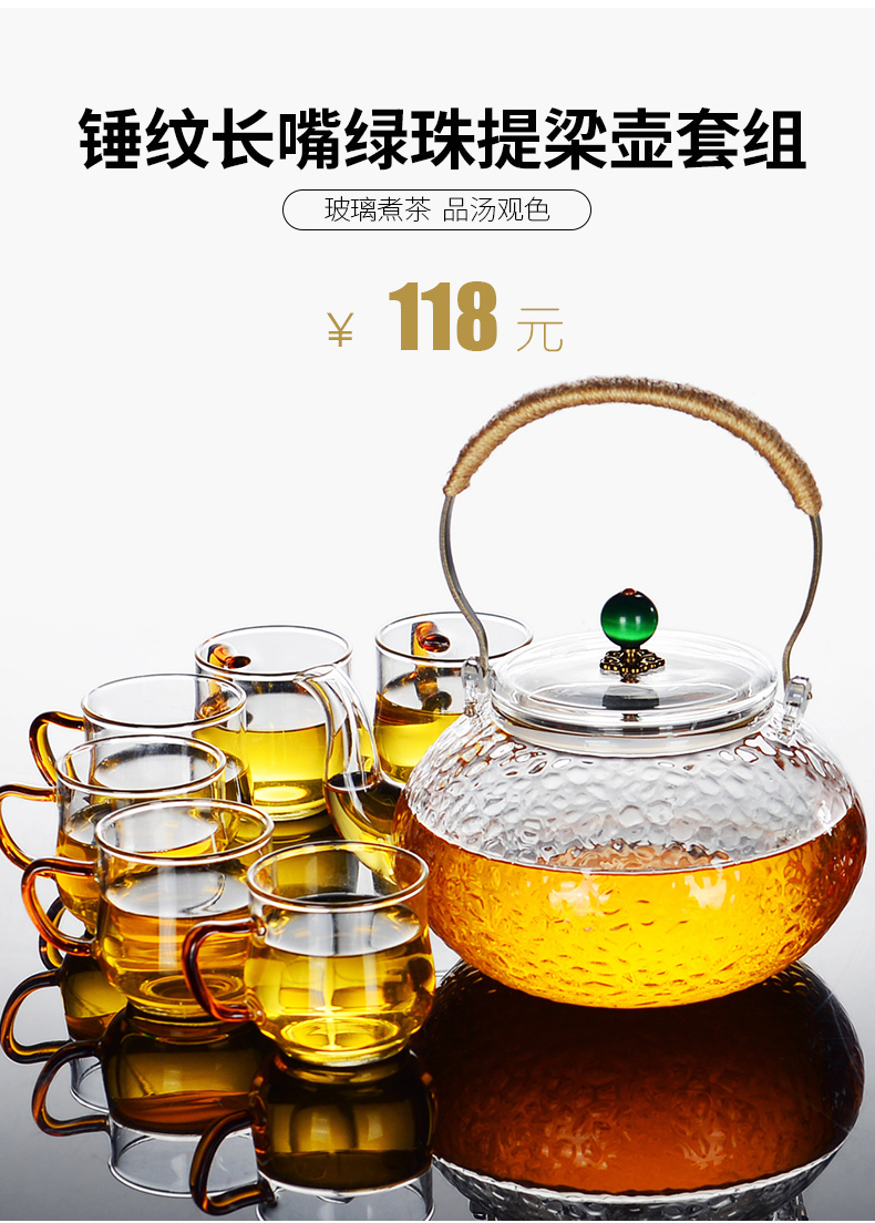 Hơi nước đun sôi ấm trà thủy tinh ấm trà chịu nhiệt độ cao ấm trà đơn nồi chè đen trà đun sôi đặt nhà ấm pha trà thủy tinh có lọc