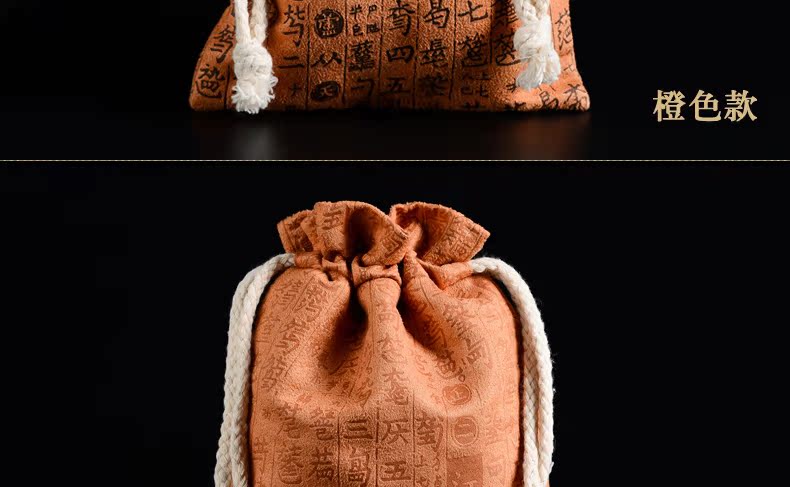 Boite à bijoux - Ref 3106942 Image 16