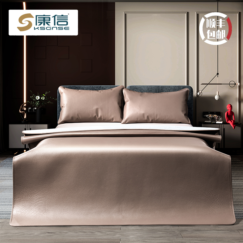 Conshin Bull Leather Head Layer Water Buffalo Leather 1 8 m Three Sets Genuine Leather Mat Soft Mat Soft Mat Pure Color Air Conditioning Mat 1 5m