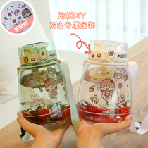 Water Cup female summer large capacity Net red super big belly Cup summer cute straw Cup 2L portable kettle high face value