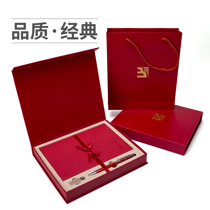 Gift Notebook And Pen Set Box Notepad Practical