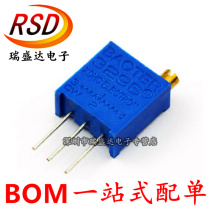 3296W-104 top tone 100K adjustable precision potentiometer multi-ring 3296 potentiometer