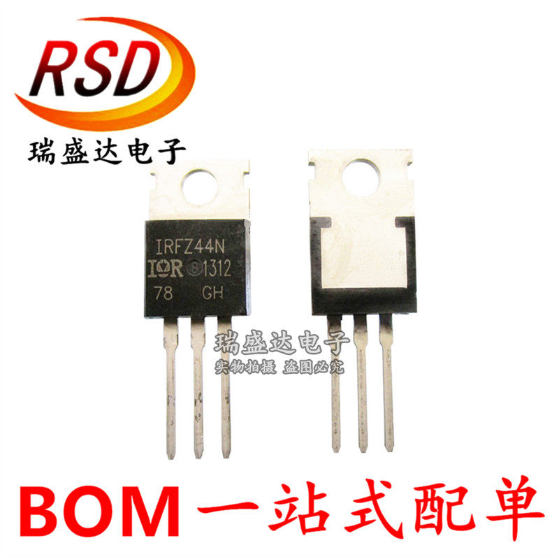 IRFZ44 IRFZ44 IRFZ44N IRFZ44NPBF IRFZ44NPBF odes TO-220 MOS field effect electric crystal N channel