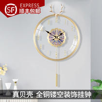 Light luxury watch wall clock Living room household fashion creative Nordic Brass deer head Simple modern watch wall clock