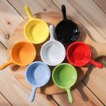Aimeihui fashion multi-color seasoning sauce dish pure color vinegar dish soy sauce dish mustard dish household small dish