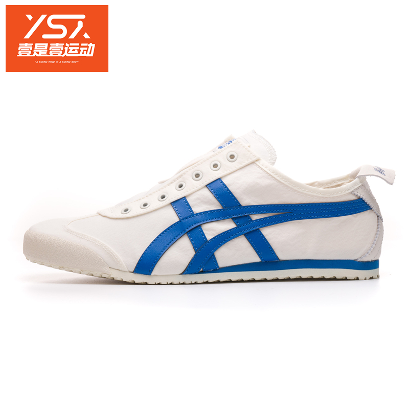 onitsuka tiger waterproof