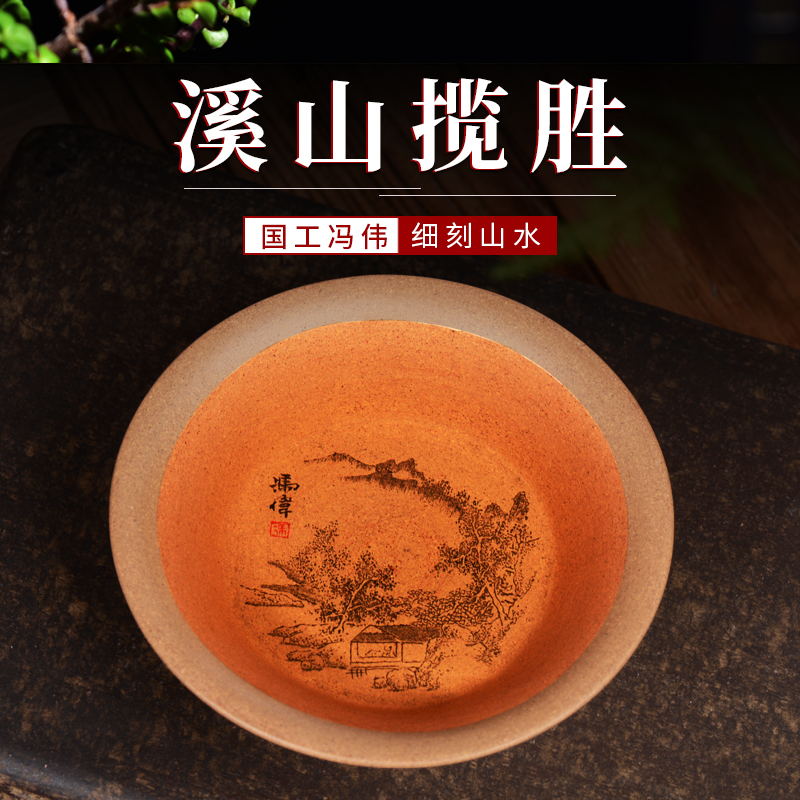 Cup Zhongkun Kun Kun Pint Cup National Worker Feng Wei Handmade Large Landscape Tea Flush with large section Clay Small Cups of Tea Road