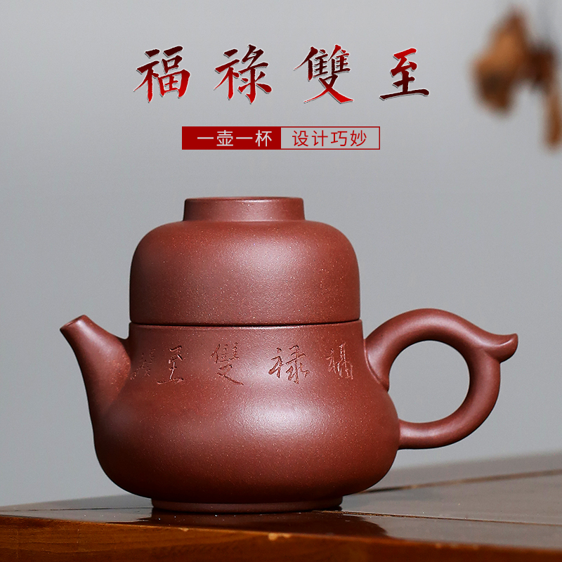 Travel Tea Set Group Portable Bag One Pot of Quick Guest Cup Non-ceramic Kung Fu Outdoor Bubble Teapot Cover
