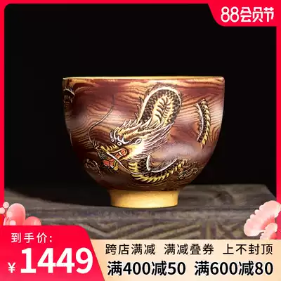 Qiankun innovation in the cup Twisted mud Yixing famous Zhang Xiaoling tea cup Handmade Taoling personal cup Hand-painted dragon
