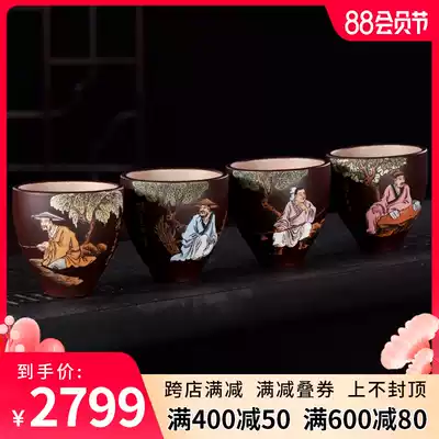 Qiankun in the cup Yixing Zisha famous Taoling Zhang Xiaoling personal tea cup handmade mud painting Fishing woodcutter