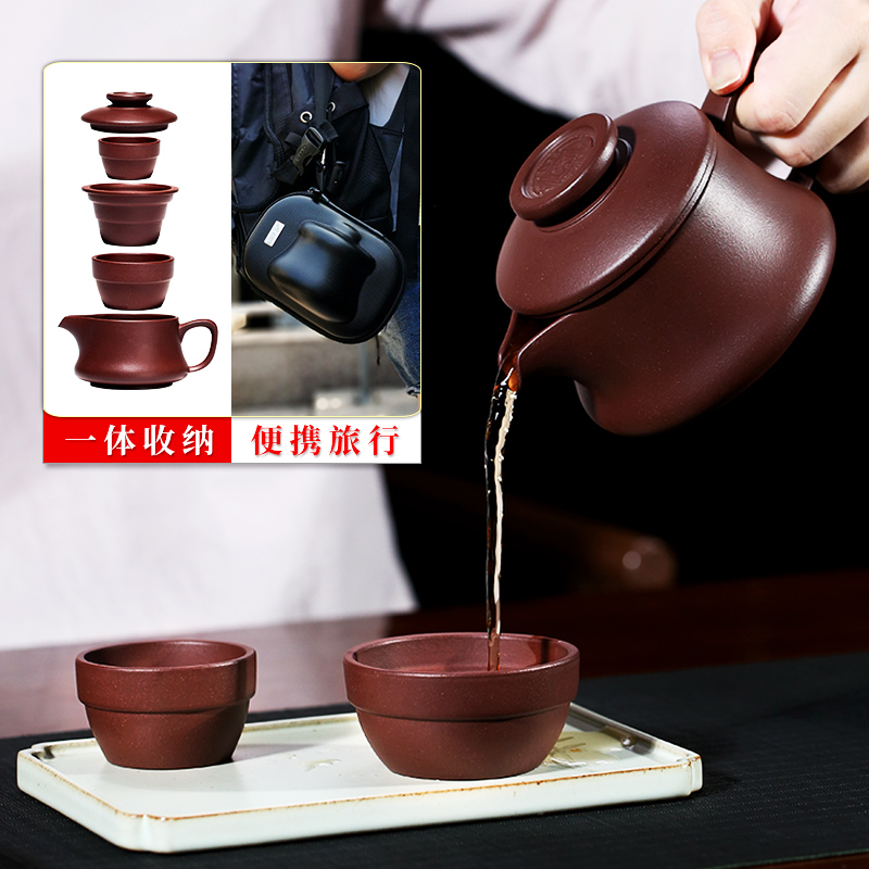 Lixing Purple Sand Express Guest Cup One Pot of 2 cups with liner filter Home Travel portable Gongfu tea furniture set Group justice