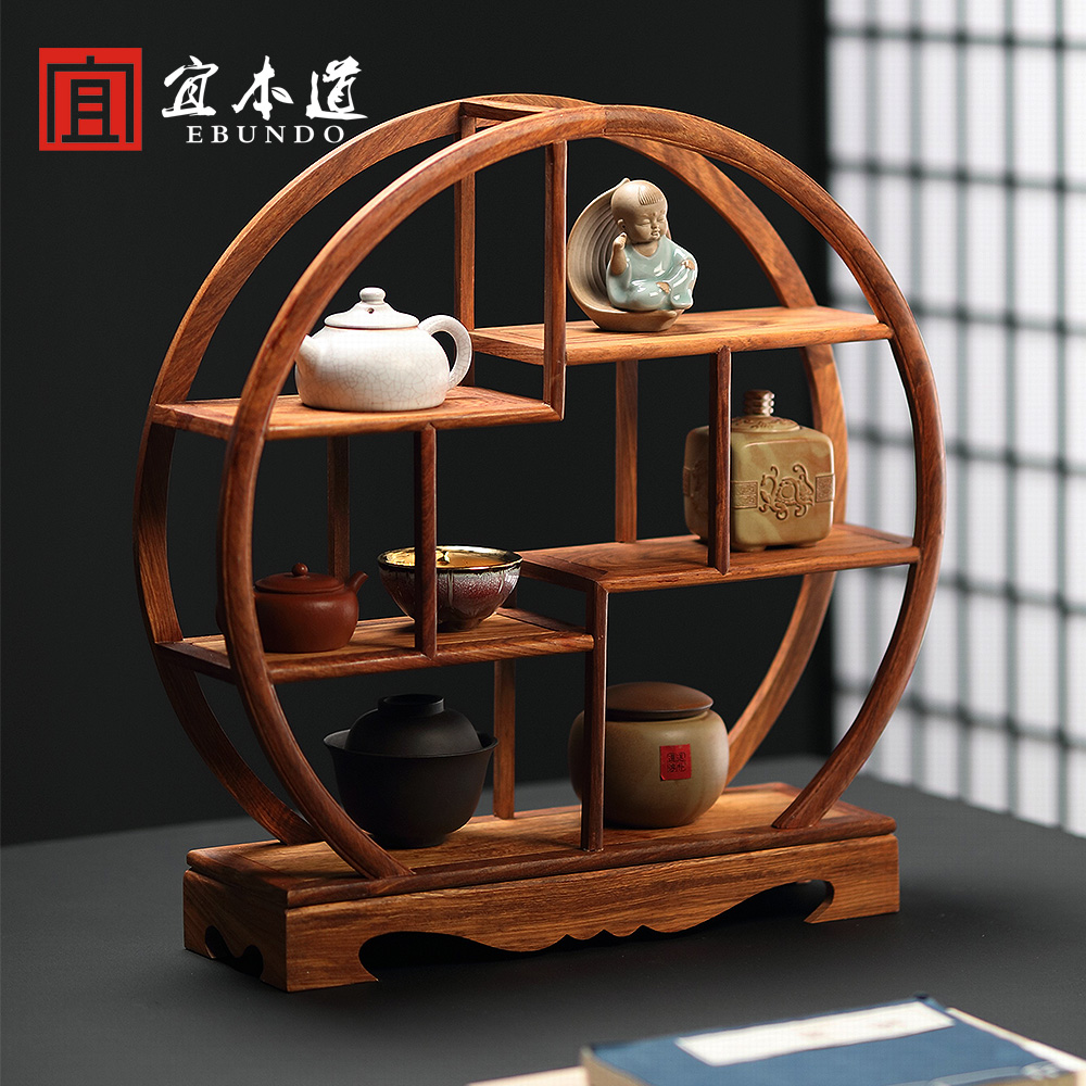 Rosewood Bogu Rack Simple Modern Living Room Lattice Tea Set Rack Solid Wood Chinese Zisha Pot Small Ornament Shelf