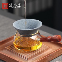 Non-porous tea filter Alumina ore Tea filter Tea accessories Male cup filter Coarse pottery tea funnel bracket