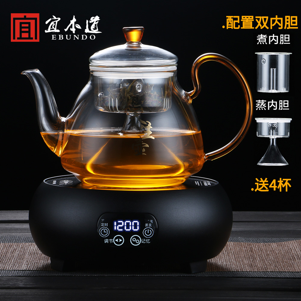 Black crystal stove tea cooker kunfu tea all glass kettle household steaming teapot high temperature thick steam boiling teapot