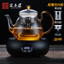 Electric ceramic stove Tea maker Gongfu tea All-glass kettle Household steam teapot High temperature thickened steam cooking teapot