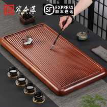 Tea tray Solid wood whole household mahogany tea tray Simple king-size bakelite drainage tea table Rosewood tea tray
