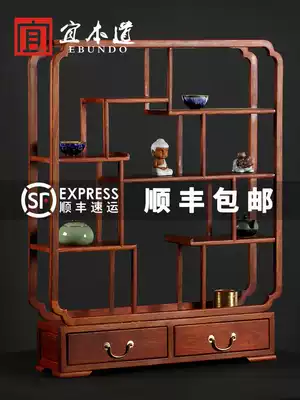 Rosewood Bogu rack Mahogany tea rack storage shelf Chinese style multi-treasure pavilion tea cup display rack Purple sand pot display shelf