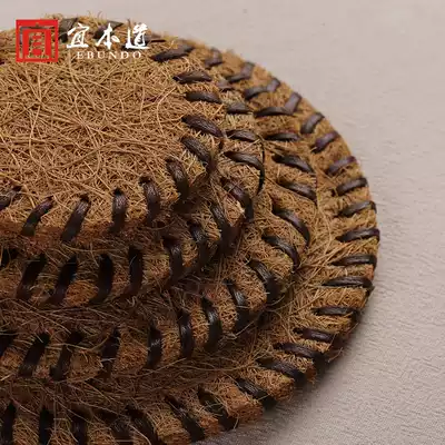 Japanese-style handmade loofah tea cup pad mane characteristic brown hair pad pot pad Woven fine brown heat insulation pad tea tray pad