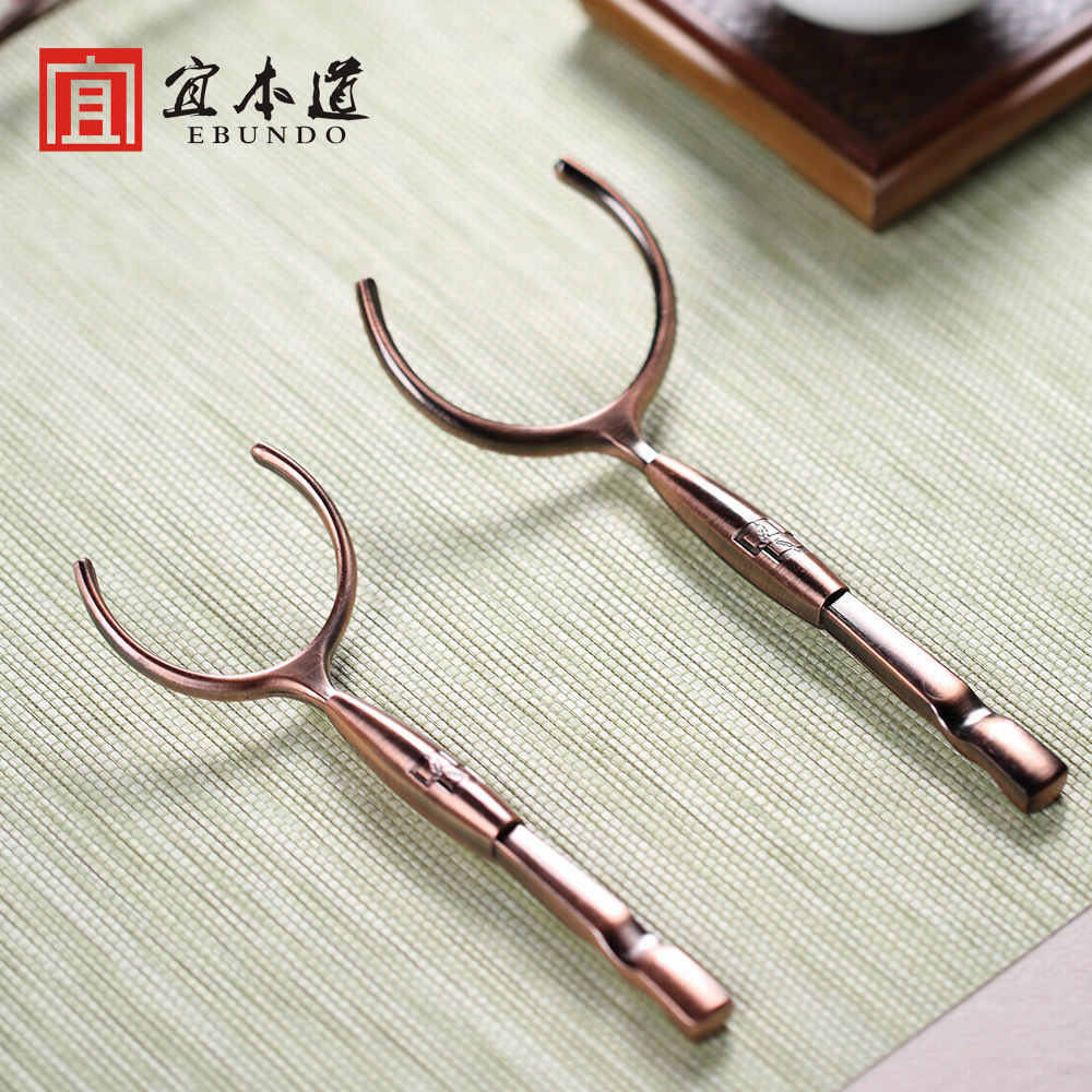 Tea set accessories copper cup fork cup holder size anti-scalding tea cup holder tea ceremony zero with six gentleman cup hygiene clip