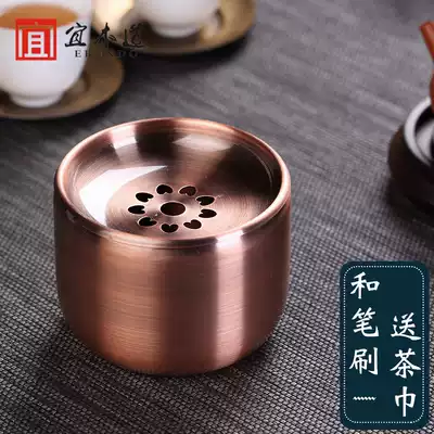 Yibendao alloy tea wash Japanese small water bowl Kung Fu tea accessories Tea residue bucket Metal water square water wash Jianshui