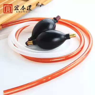 Yibendao tea tray Copper joint antifreeze pipe Silicone drain pipe absorbent ball Tea bucket drainage ball Kung Fu tea accessories