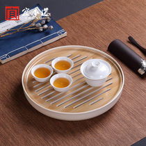 Portable Kung Fu tea tray Small tea tray Japanese mini water storage tea sea drainage dry bubble tray Household simple tea table