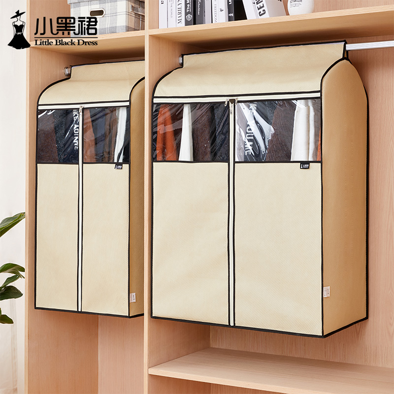 Clothes dust cover Household clothing dust bag Coat cover Fully enclosed wardrobe hanger storage cover Hanging bag