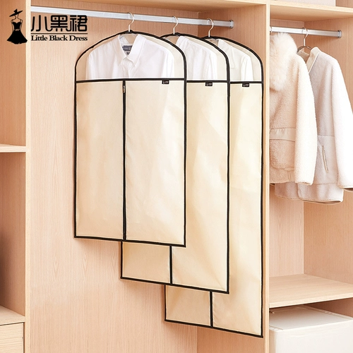 Пылезащитная крышка из нетканого материала, сумка для хранения для домашнего использования, классический костюм, увеличенная толщина