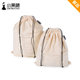 Pure cotton velvet bag dust bag size leather bag storage bag travel clothes clothing underwear drawstring drawstring pocket