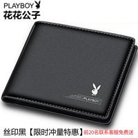 20 лучших из классического обслуживания клиентов Black Contact