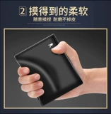 Playboy, мужской короткий бумажник для водительских прав, длинный тонкий кошелек