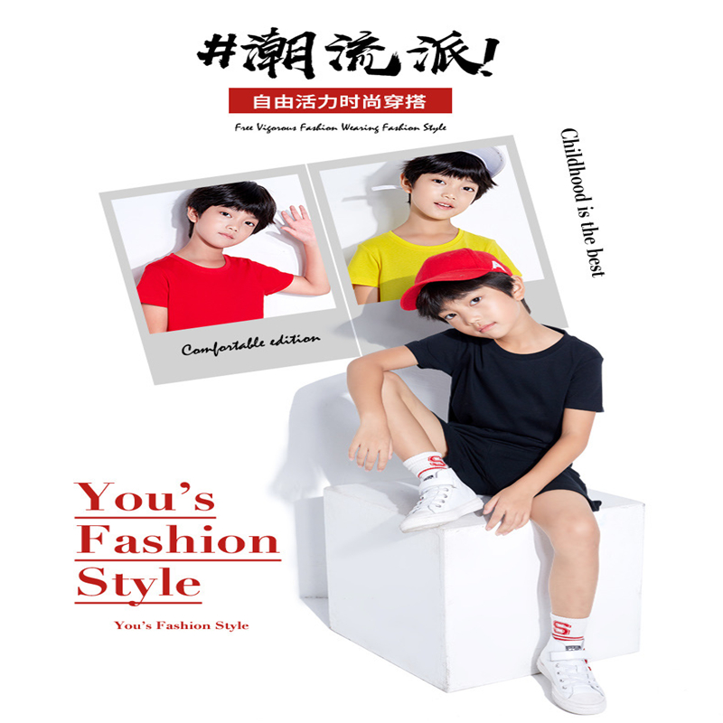 T-shirt enfant en coton - Ref 3427752 Image 13