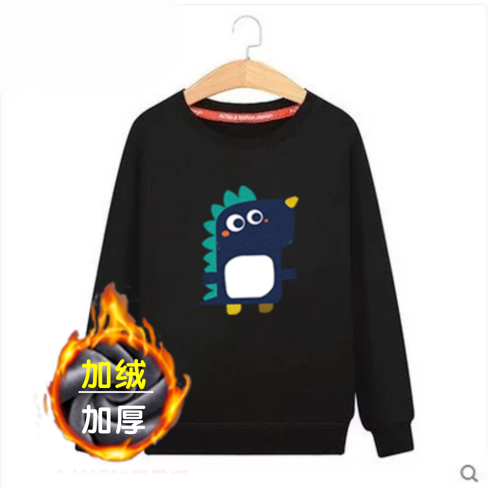 Fat children's clothing boys fattening up autumn and winter children plus fleece thick T-shirts in the big children fat children loose sweatshirt