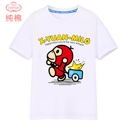 Boy short sleeve 2018 new Korean version ChaoXia dress baby white T-shirt large child pure cotton short sleeve loose half sleeve tide 9