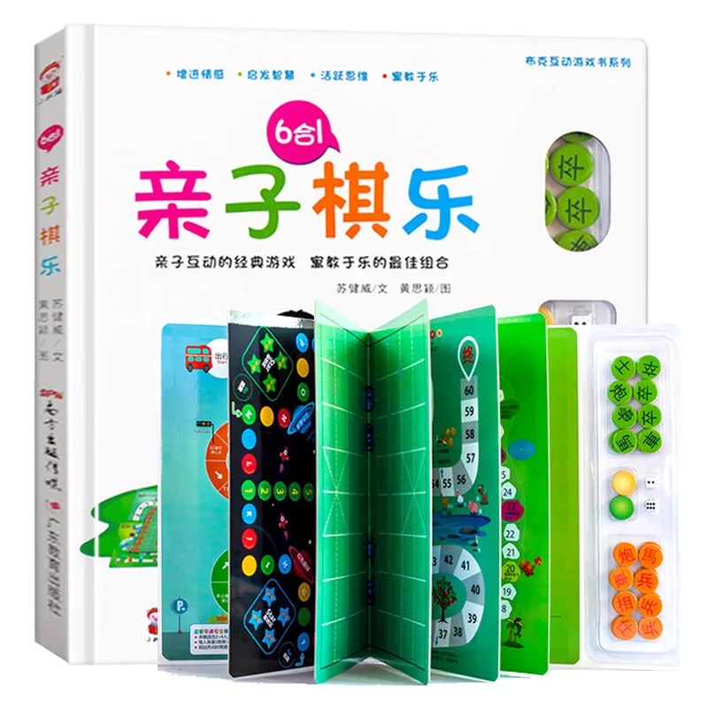粉丝福利购优惠券10元